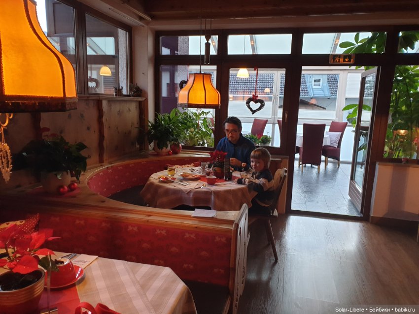 Симка катается на сноуборде или добро пожаловать в Иннсбрук