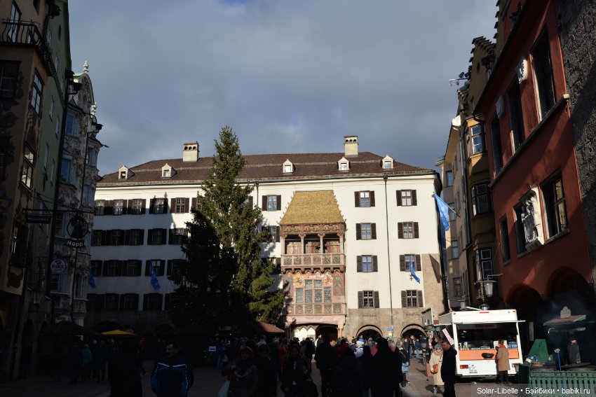 Симка катается на сноуборде или добро пожаловать в Иннсбрук