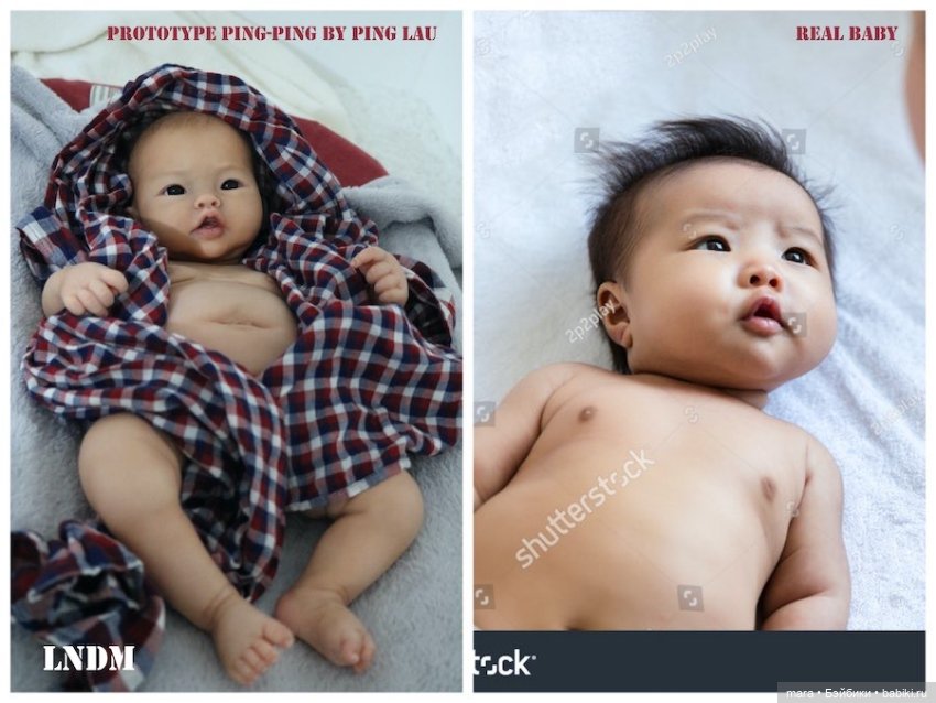 Ping-Ping скульптора Ping Lau, автор прототипа Marie Metayer (фото 2)