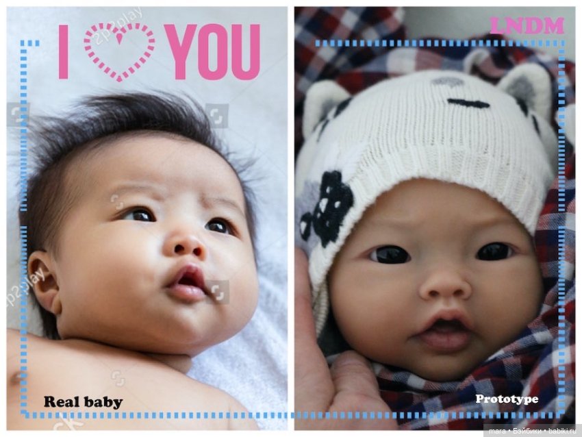 Ping-Ping скульптора Ping Lau, автор прототипа Marie Metayer