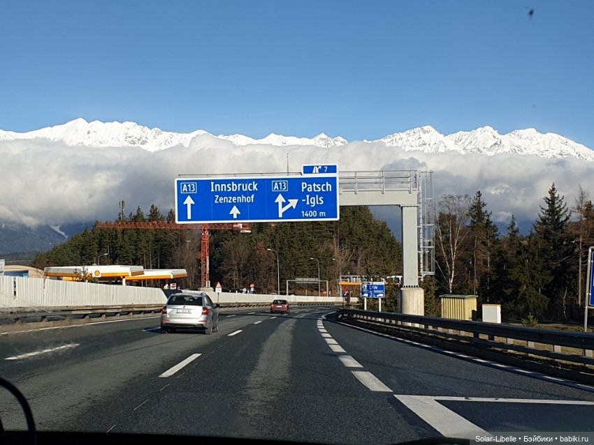 Симка катается на сноуборде или добро пожаловать в Иннсбрук