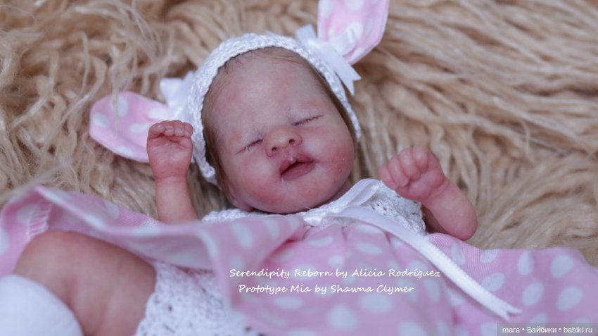 Mia скульптора Shawna Clymer, автор прототипа Alicia Rodriguez