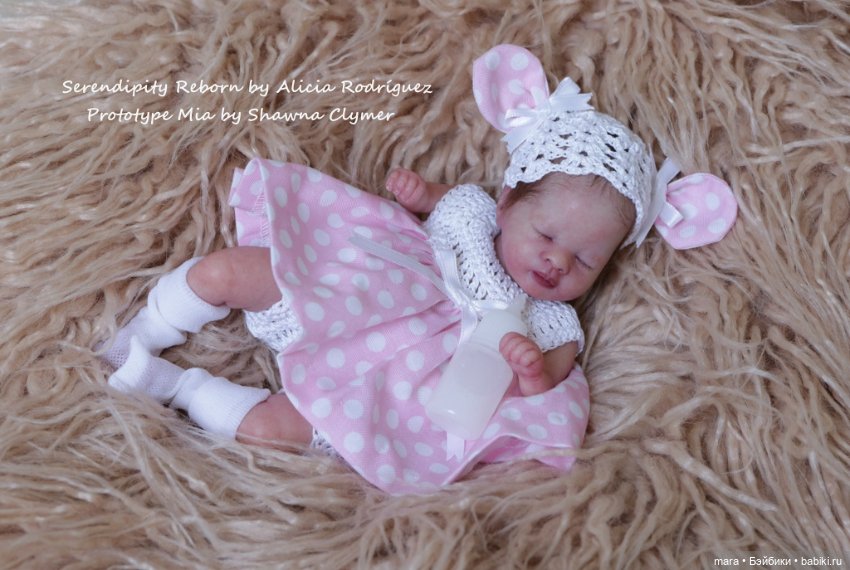 Mia скульптора Shawna Clymer, автор прототипа Alicia Rodriguez
