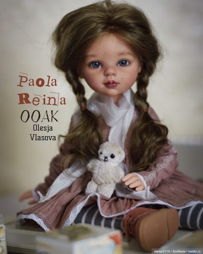 ООАК Паола Рейна (Ангелина) (фото 5)