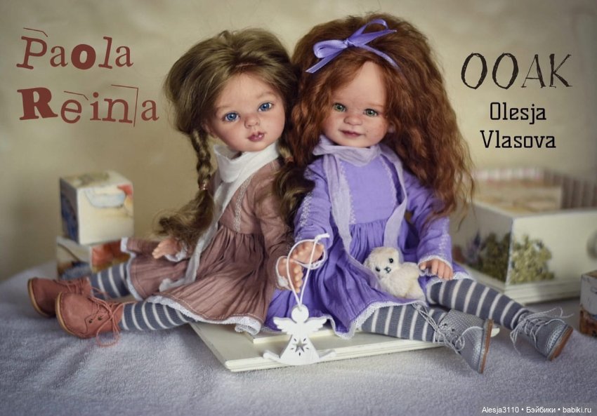 ООАК Паола Рейна (Ангелина) (фото 8)