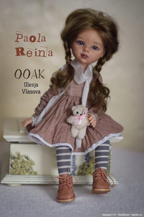 ООАК Паола Рейна (Ангелина) (фото 7)