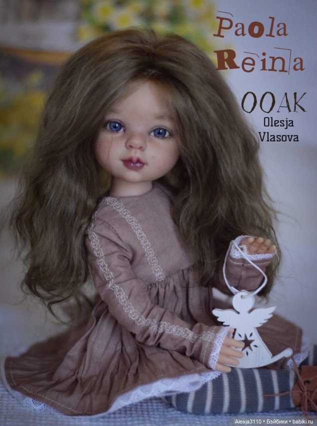 ООАК Паола Рейна (Ангелина) (фото 2)