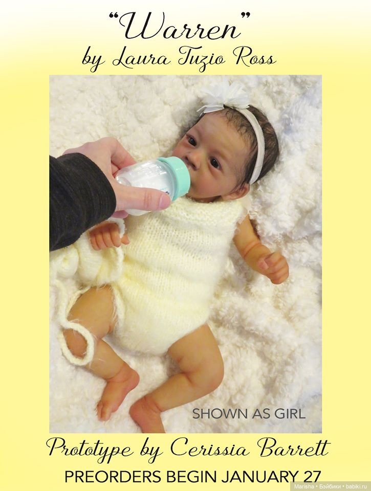 Warren скульптора Laura Tuzio Ross, автор прототипа Cerissia Barrett (фото 3)