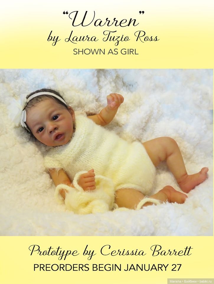 Warren скульптора Laura Tuzio Ross, автор прототипа Cerissia Barrett