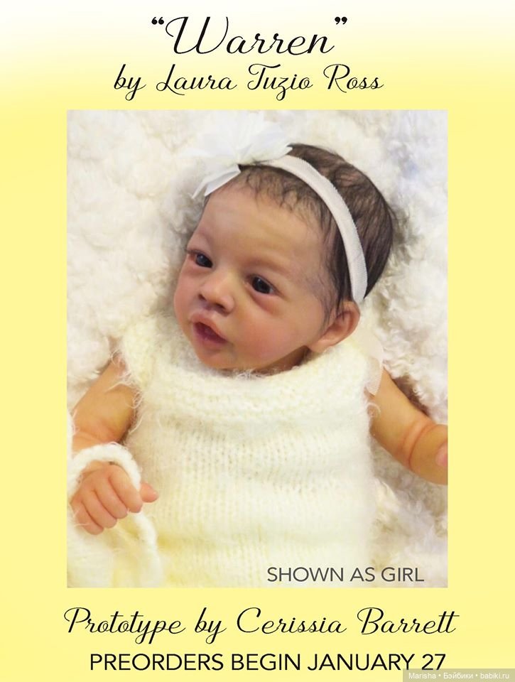 Warren скульптора Laura Tuzio Ross, автор прототипа Cerissia Barrett (фото 2)