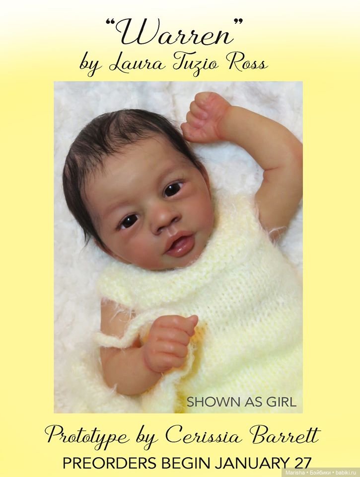 Warren скульптора Laura Tuzio Ross, автор прототипа Cerissia Barrett (фото 9)