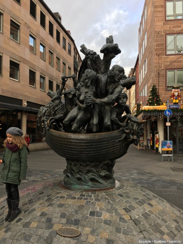 Куклы учат нас путешествовать