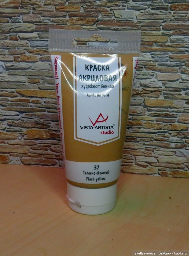 Jazzie, узнаете — Кукольная мастерская: ремонт (фото 2)