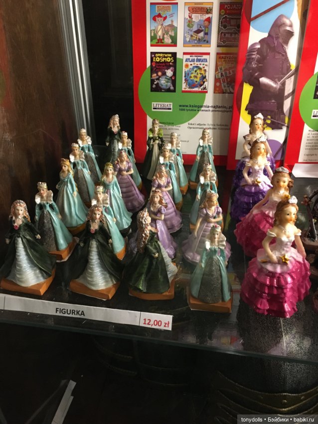 Куклы учат нас путешествовать (фото 5)