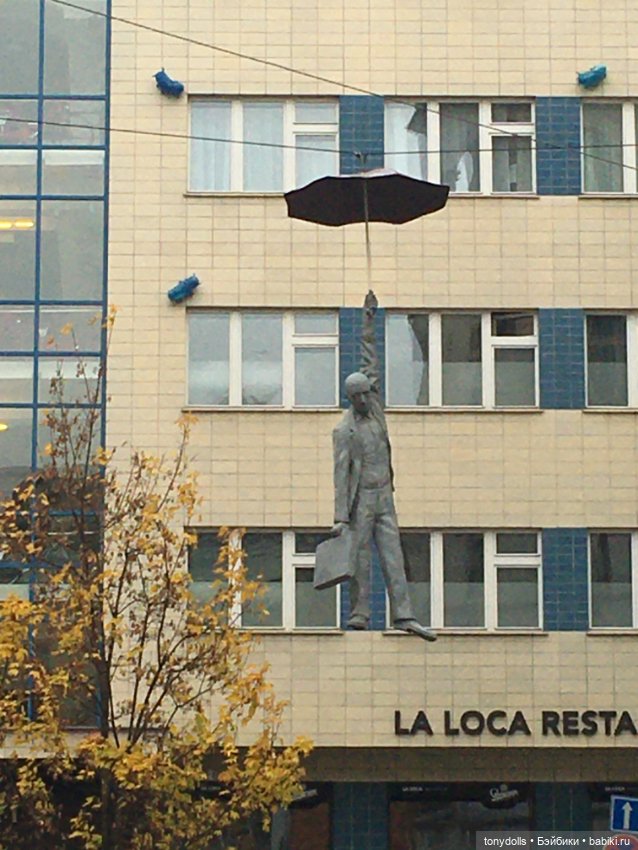 Куклы учат нас путешествовать (фото 9)