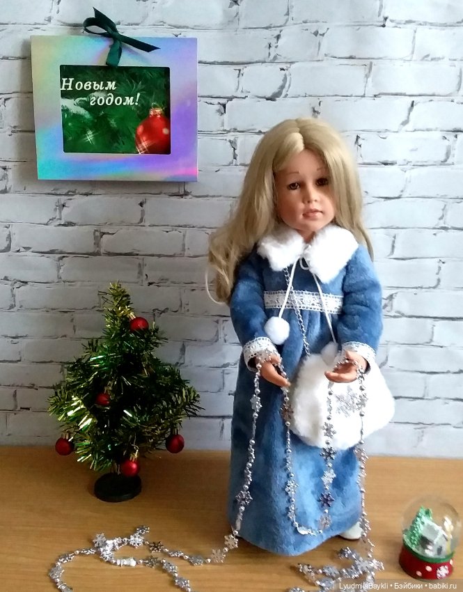 Снегурочка Готц — Одежда и обувь для кукол своими руками: фото (фото 8)