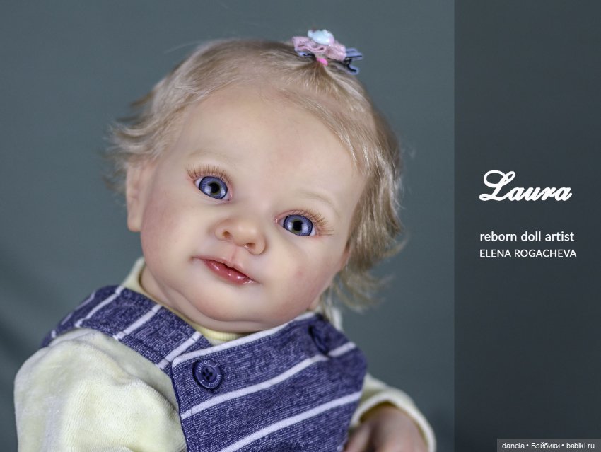 Малышка Лаура (Laura by Аdrie Stoete) (фото 7)