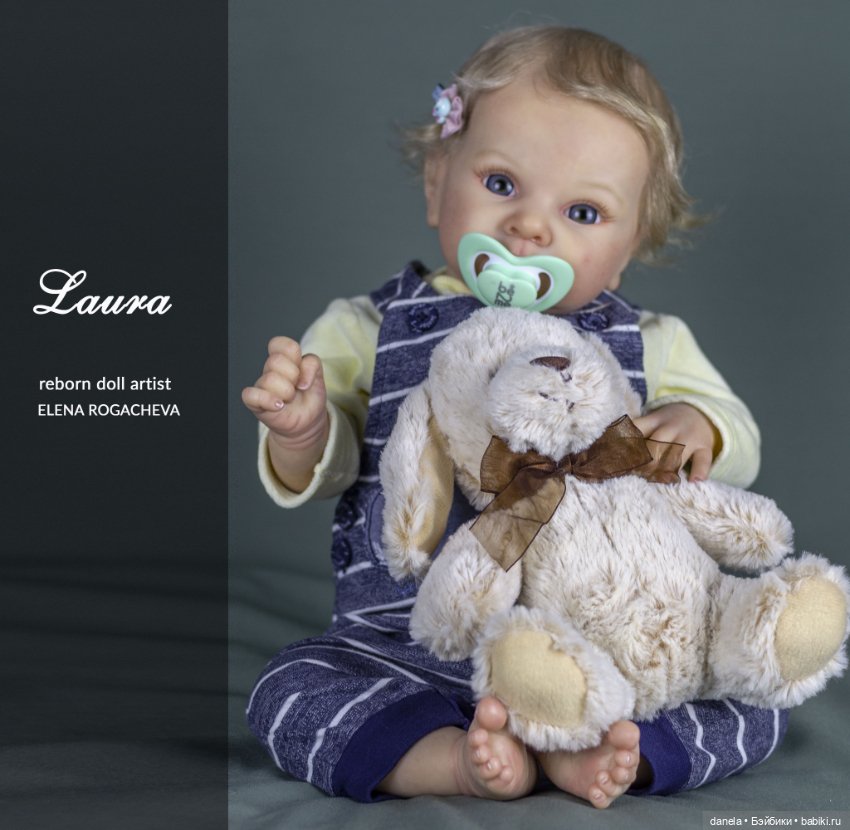 Малышка Лаура (Laura by Аdrie Stoete) (фото 6)