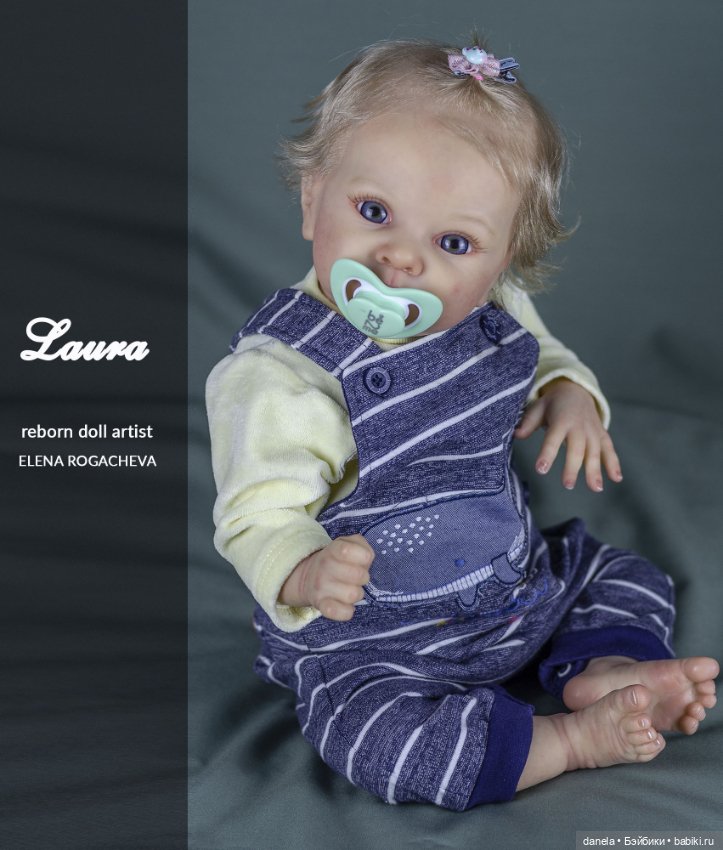 Малышка Лаура (Laura by Аdrie Stoete) (фото 4)