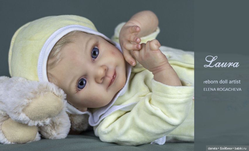 Малышка Лаура (Laura by Аdrie Stoete) (фото 2)