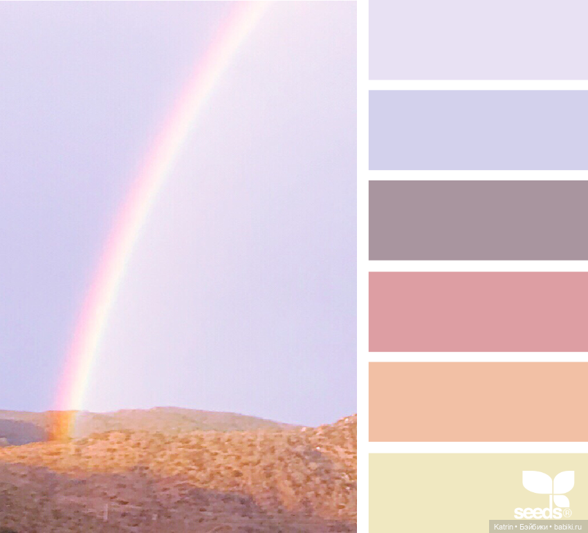 Сочетание цветов — Сочетание цветов: палитры для одежды и интерьера (фото 6)