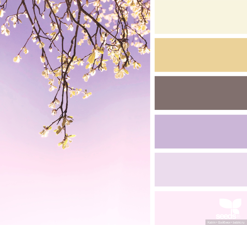 Сочетание цветов — Сочетание цветов: палитры для одежды и интерьера (фото 8)