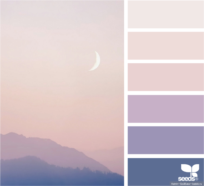 Сочетание цветов — Сочетание цветов: палитры для одежды и интерьера (фото 3)