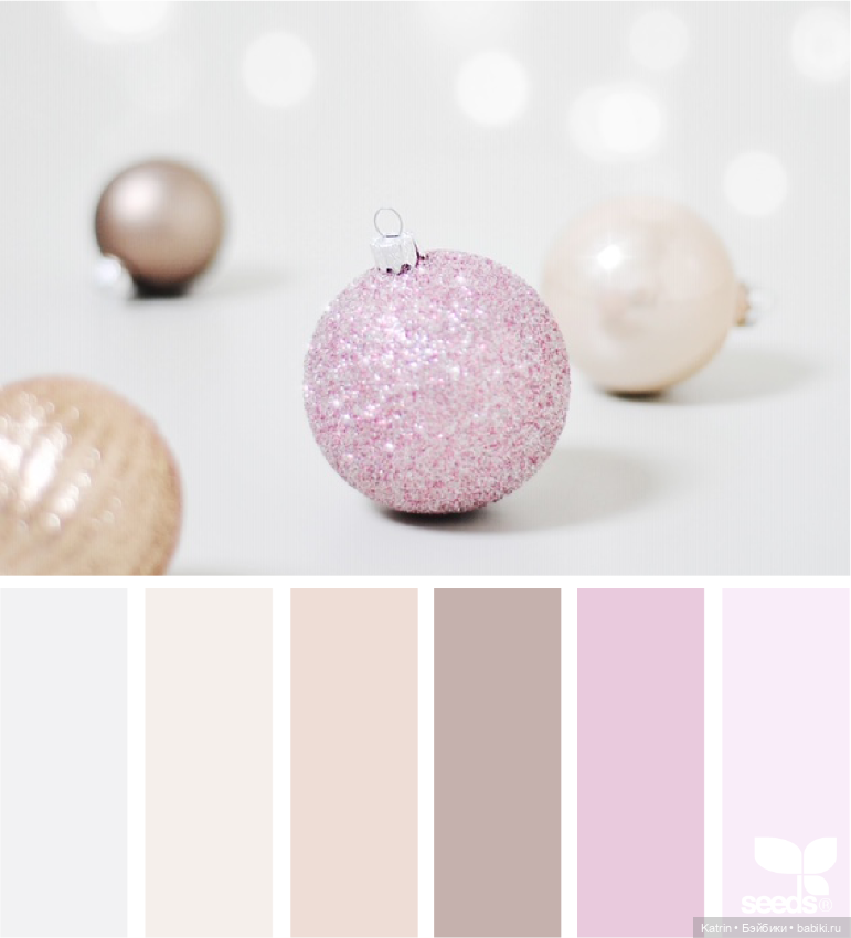 Сочетание цветов — Сочетание цветов: палитры для одежды и интерьера (фото 9)