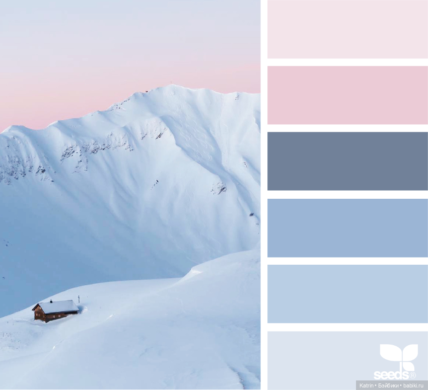 Сочетание цветов — Сочетание цветов: палитры для одежды и интерьера