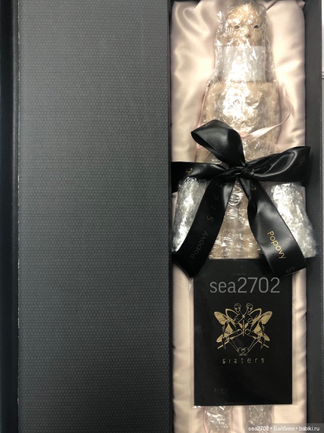 Сова Поповишна. Распаковка (фото 6)