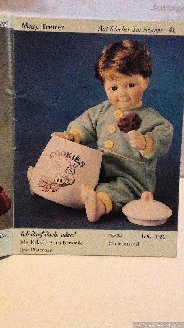 Альманах 1996 Ashton Drake (фото 4)