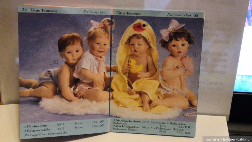 Альманах 1996 Ashton Drake