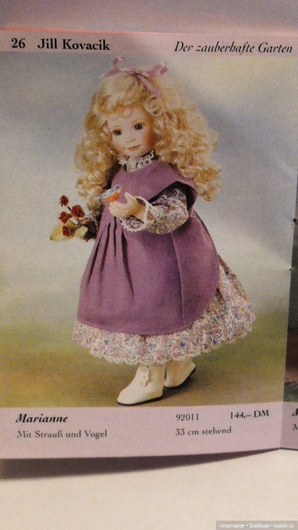 Альманах 1996 Ashton Drake