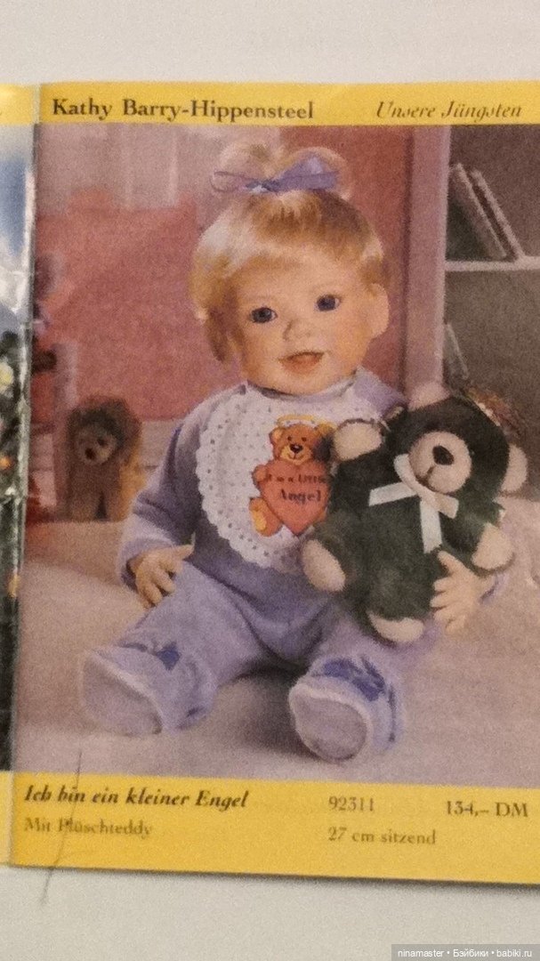 Альманах 1996 Ashton Drake (фото 6)