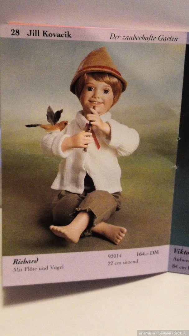 Альманах 1996 Ashton Drake (фото 7)