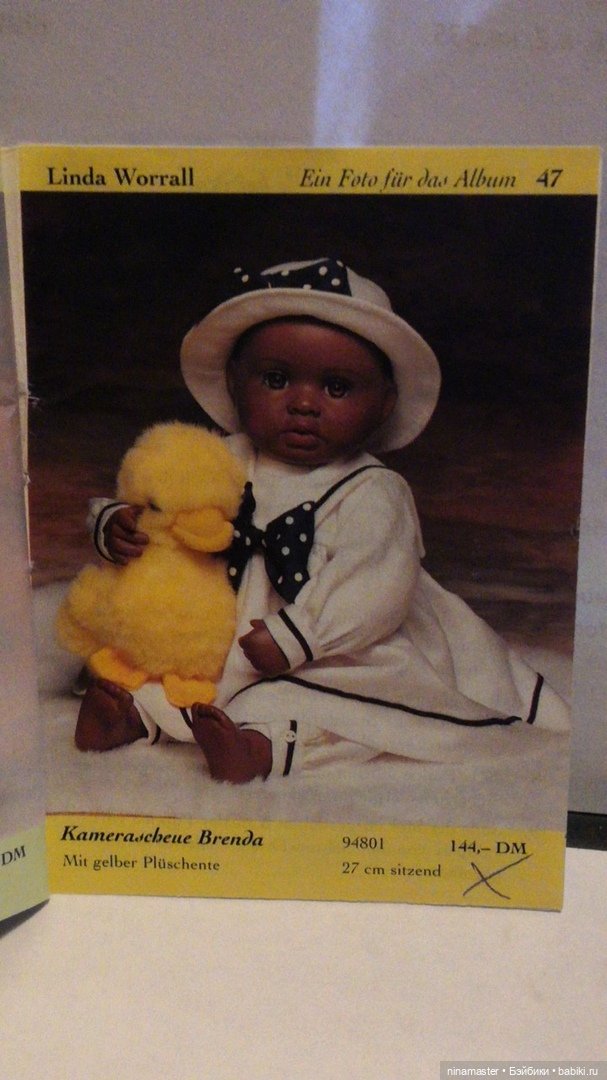 Альманах 1996 Ashton Drake