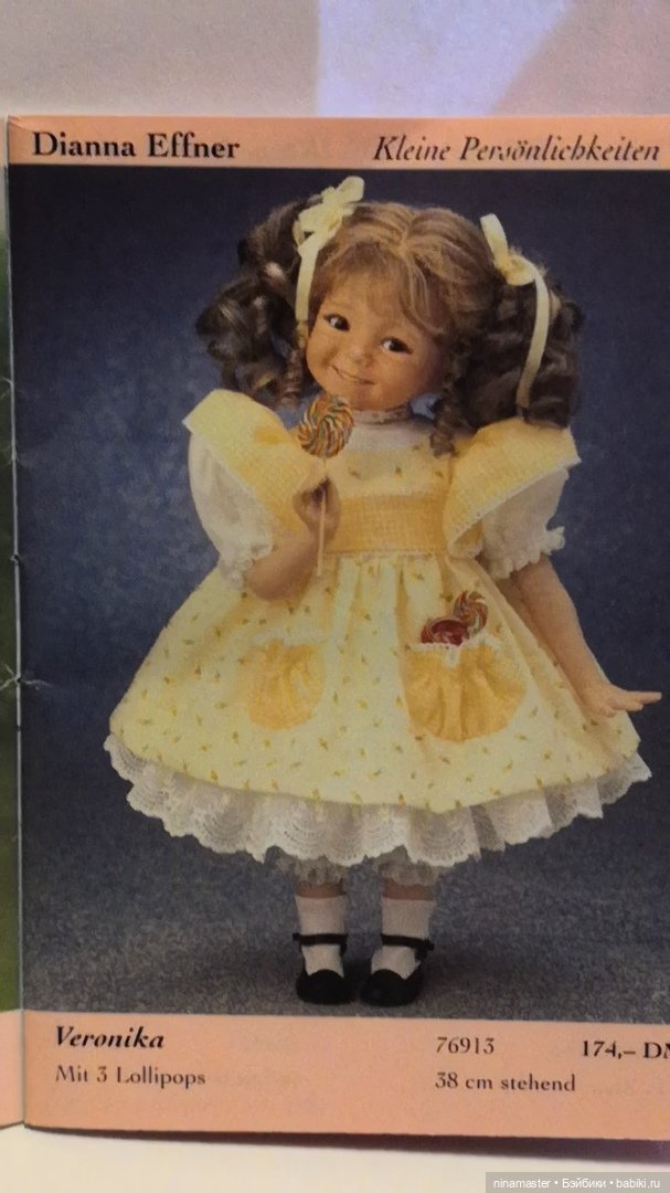 Альманах 1996 Ashton Drake