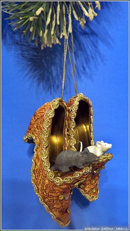 Мои Новогодние игрушки (часть 2)