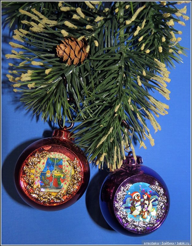 Мои Новогодние игрушки (часть 2)