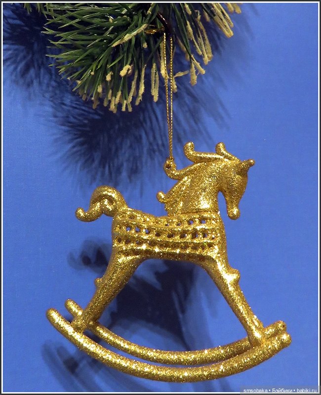 Мои Новогодние игрушки (часть 2)