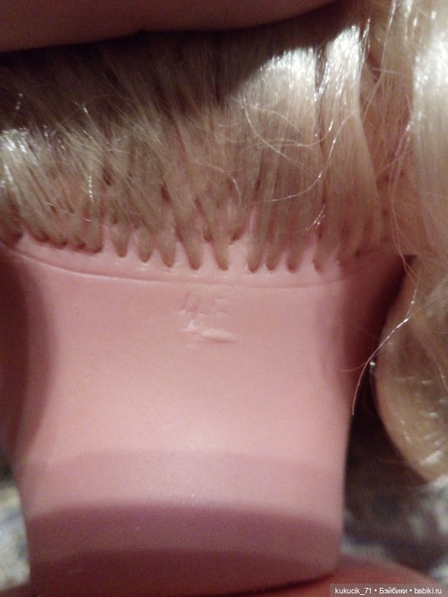 Помогите опознать немочку (фото 2)