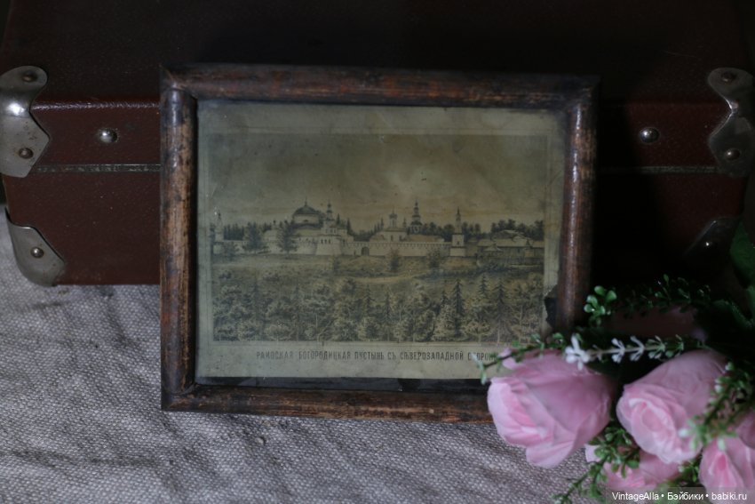 Немодная — Советские винтажные куклы (СССР): Ленигрушка