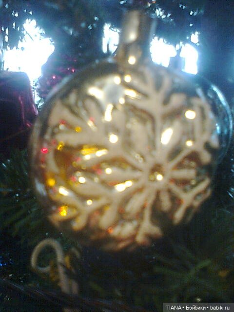 До свидания, ёлочка! До декабря