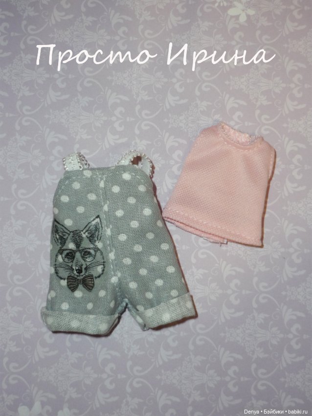 Одежда для Пукифи, Лутс, Лати, Baboliy - ЧАСТЬ 2 (фото 8)