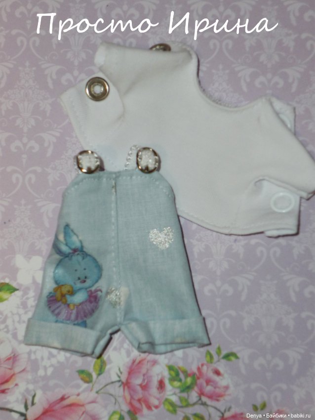 Одежда для Пукифи, Лутс, Лати, Baboliy - ЧАСТЬ 2