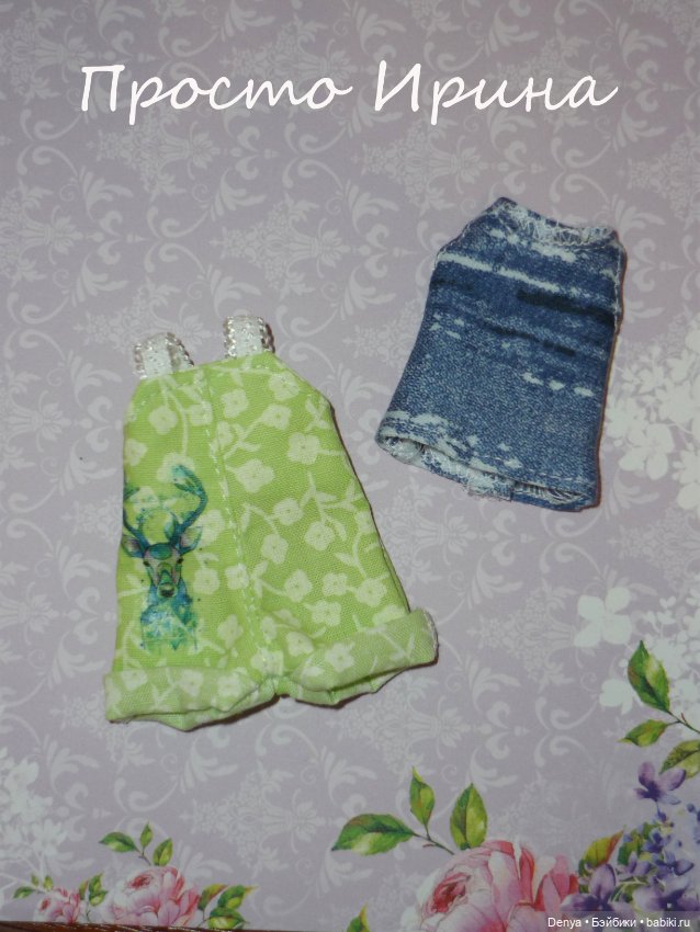 Одежда для Пукифи, Лутс, Лати, Baboliy - ЧАСТЬ 2 (фото 10)