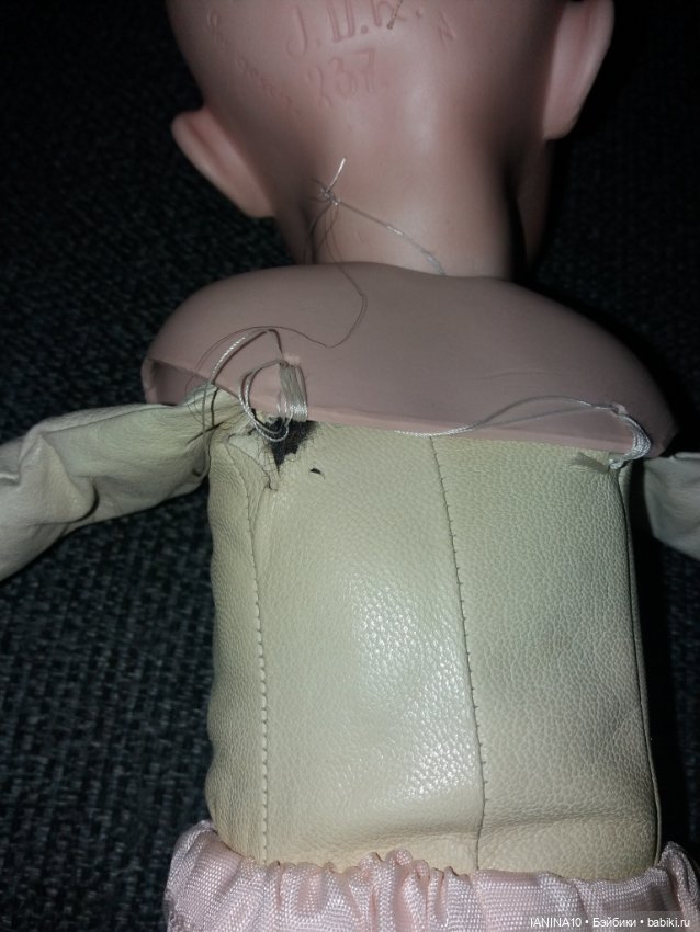 Помогите вылечить красавицу