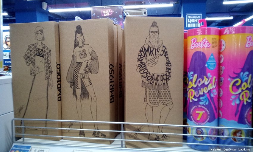 Йоги в городе — Болталка и разговоры обо всем: жизнь