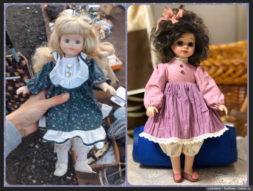 Переделка немецкого "чучелка"