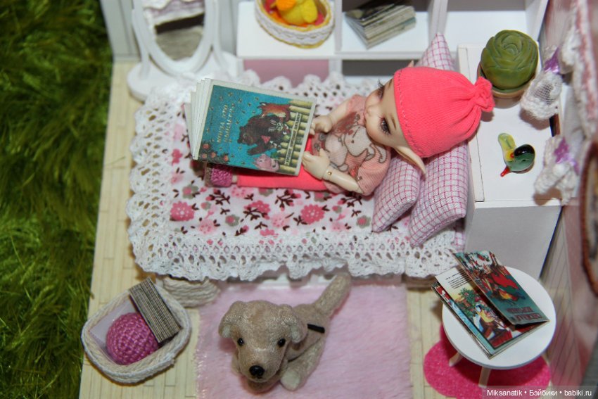 Милее книги в мире друга нет